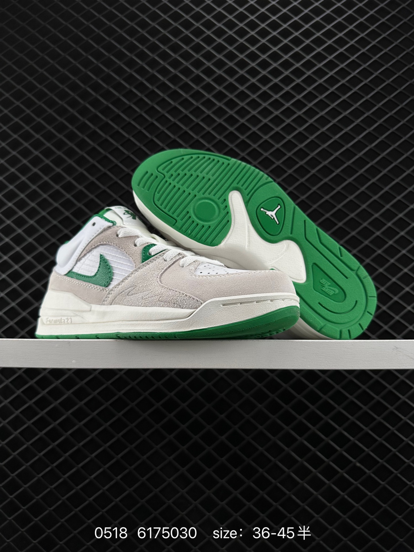 Air Jordan Stadium 9O Stadium Low